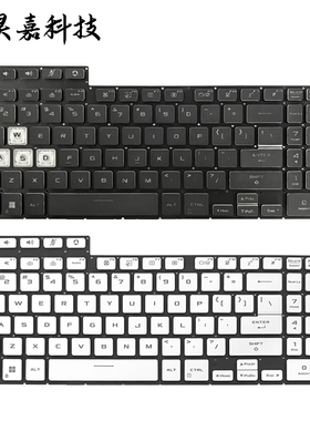 适用华硕 Asus FA507 FA607 FA617 FA707 GA507 FX507 FX517 键盘