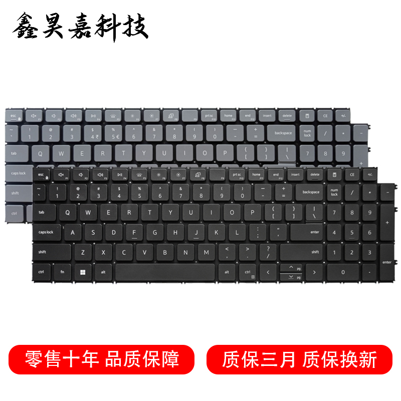 Inspiron75107610笔记本键盘