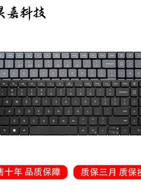 适用戴尔 Vostro 15 5510 5515 7510 Latitude 3520 3550 键盘