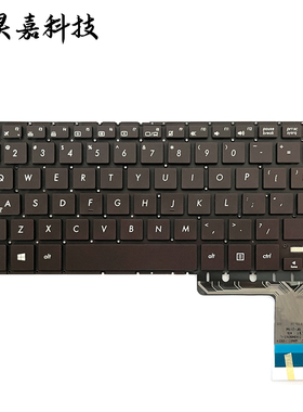 适用华硕 ASUS UX330 UX330U/UA UX330C/CA U3000U U3000C 键盘