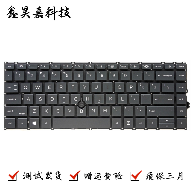 适用 惠普 ZBook Firefly 14 inch G7 G8 Mobile Workstation键盘 电脑硬件/显示器/电脑周边 键盘 原图主图