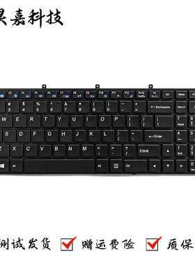 适用技嘉 Gigabyte P17F V3 V5 V7 R5 P27G P27G V2 P27K 键盘