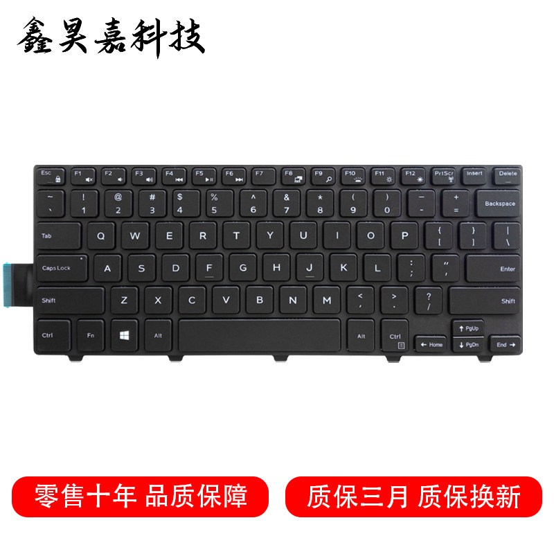 适用 Dell 戴尔 成就 Vostro 14 3459 3459 3478 5459 笔记本键盘