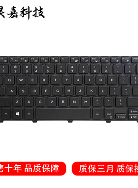 适用Dell 戴尔 Inspiron 14 3465 3467 3468 3473 3476 7447 键盘