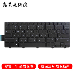 3468 键盘 Inspiron 7447 3476 3473 3467 3465 戴尔 适用Dell