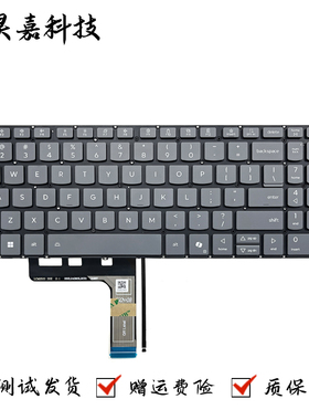 适用联想 IdeaPad Slim 3 15 AHP10 ARP10 IRH10 IRU10 Q8X10键盘