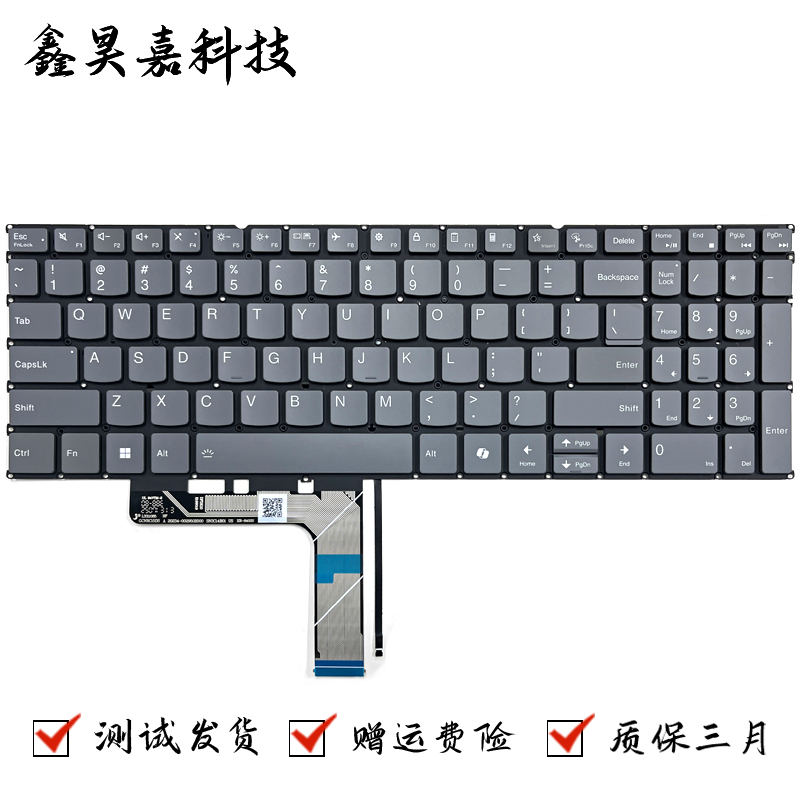 适用联想 Yoga Pro 9 16IRP8 IMH9 笔记本键盘Slim Pro 9 16IRP8