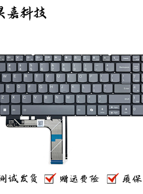 适用联想 Yoga Pro 9 16IRP8 IMH9 笔记本键盘Slim Pro 9 16IRP8