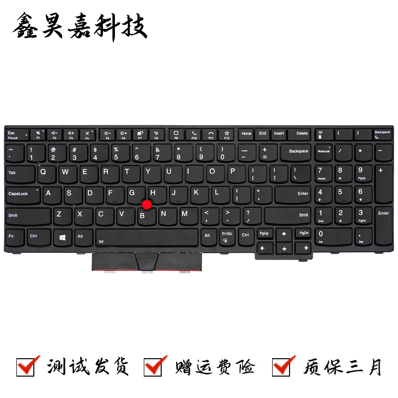 P15P17T15G笔记本键盘昊通源