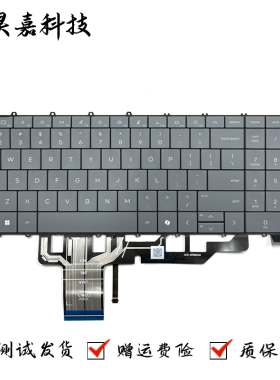 适用惠普 HP OmniBook X 17.3 inch 7t-dd 17-dd 全新 笔记本键盘