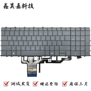 适用惠普 inch 全新 笔记本键盘 17.3 OmniBook