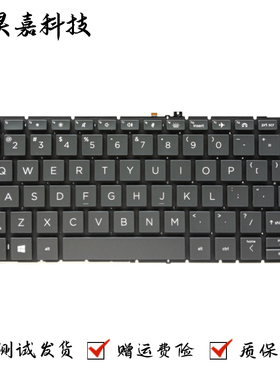 适用惠普 HP HSN-I36C I37C I38C I39C I41C I42C I43C笔记本键盘