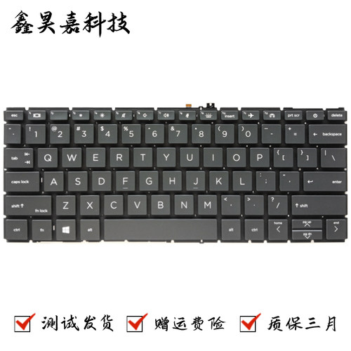 适用惠普 HP HSN-I36C I37C I38C I39C I41C I42C I43C笔记本键盘
