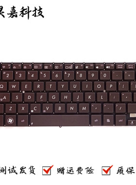 UX21UX21AUX21E全新笔记本键盘