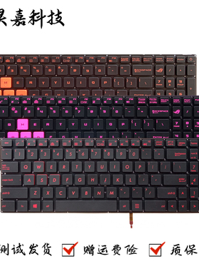 适用华硕FX60VM ZX60V GL502VT VM VS GL702 FX502 S5V S7VT 键盘