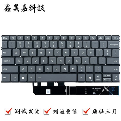 适用联想 IdeaPad Slim 5 13ARP10 83J2 83J3 笔记本键盘 J13 IRL