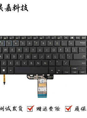适用华硕 Asus ExpertBook B1500 B1508 P1550 PX555 BW150 键盘