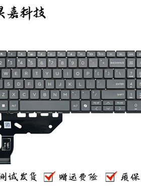 适用惠普HP EliteBook 8 G1i G1a 16 inch HSN-I62C-6 I63C-6键盘