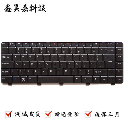 适用Dell 戴尔 灵越 13z I13zD Ins13zD M301Z M301zD N301z 键盘