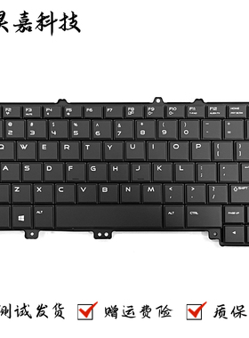 适用戴尔 Dell Alienware 13 R1 R2 P56G 15 R1 R2 P42F 键盘