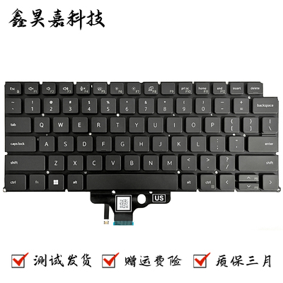 Latitude734073502-in-1键盘