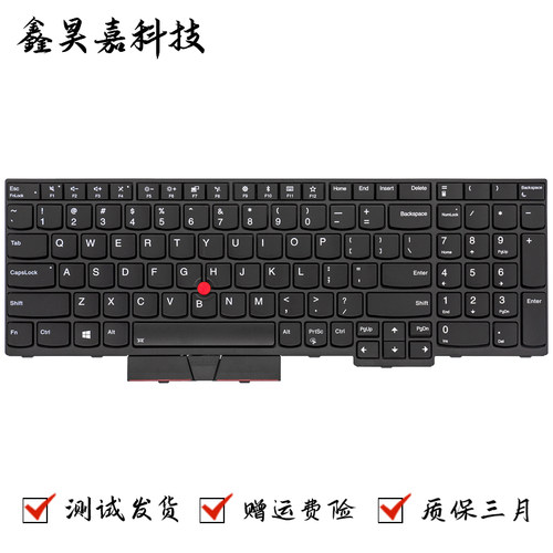 T570T580P51sP52s笔记本键盘