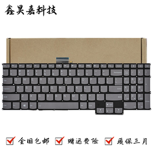 Pro 16ARH 联想 键盘 16ACH 小新 16IHU 适用 2021