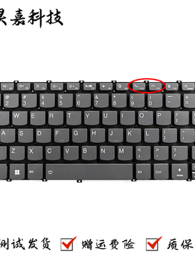 适用联想 V14 G4 ABP AMN IAH IAN IRU V14 G5 IRL 笔记本键盘