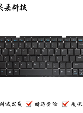 适用Dell 戴尔 Vostro 5460 V5460D 5470 R V5470R 5480 P41G键盘