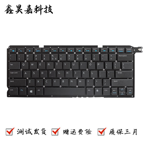 适用Dell 戴尔 Vostro 5460 V5460D 5470 R V5470R 5480 P41G键盘