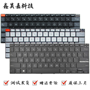 M7600 M3400 K3400P 华硕 键盘 X3400 M7400 X7400 适用 M3401