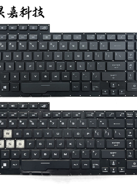 适用华硕 ASUS G731 G731G G712 ‎G712L G732 G732L S7D 键盘