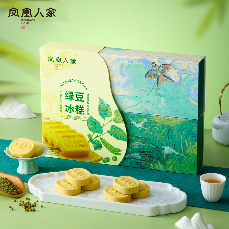 凤凰人家匠心三味绿豆冰糕480g红豆桂花味原味传统中式点心绿豆糕