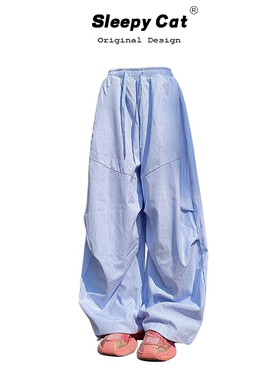 ARKU 美式辣妹风爵士舞条纹裤子女夏季宽松工装裤直筒休闲阔腿裤