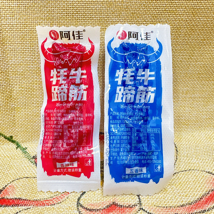 西藏特产牦牛蹄筋高原特色耗牛筋五香味香辣开袋即食半斤