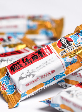 藏乐酥西藏特产零食米花糖青稞酥
