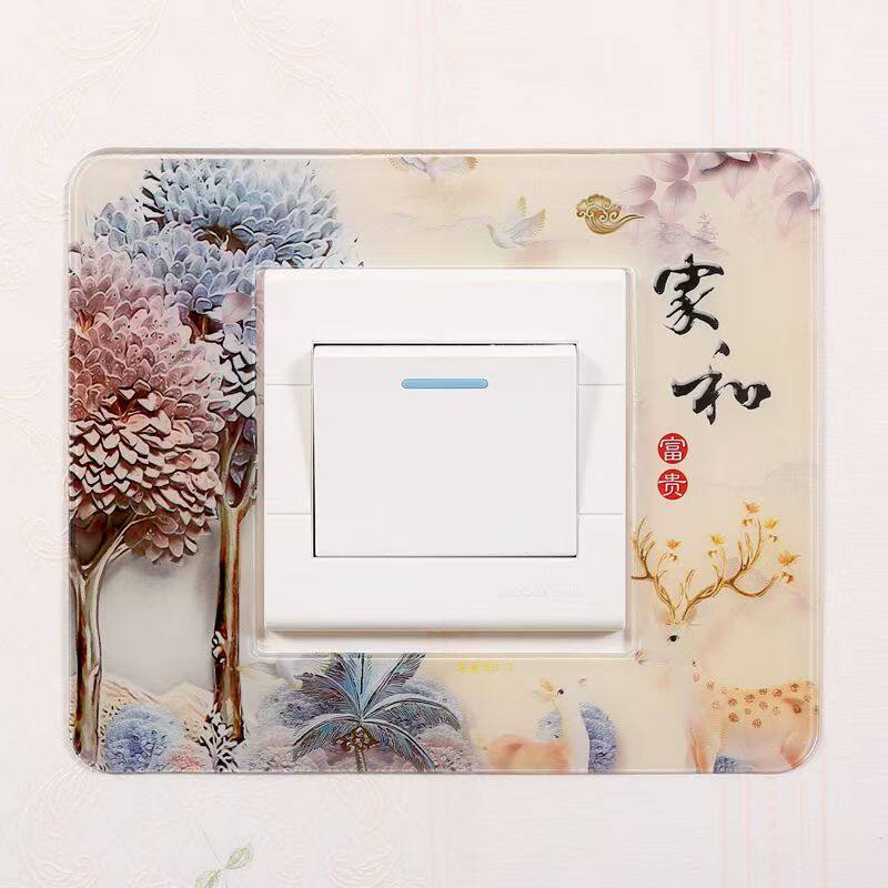 轻奢风开关贴开关保护套家用客厅墙壁插座灯开关简约装饰