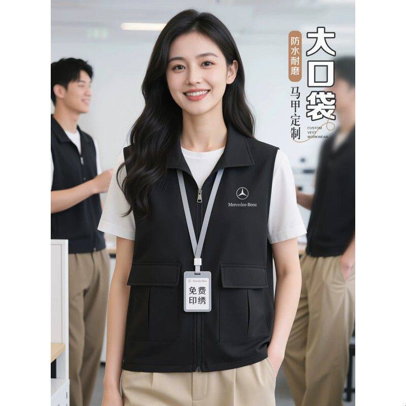 黑色大口袋马甲工作服公司企业活动宣传坎肩工装防水背心工服