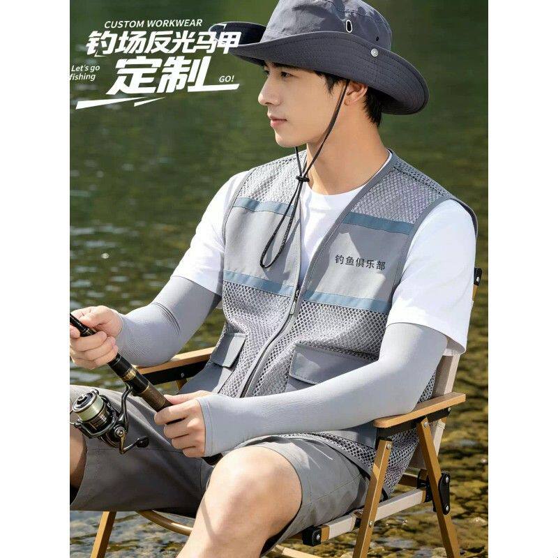 钓场马甲定制logo专用多口袋礼品赠送团队比赛服钓鱼纪念品背心