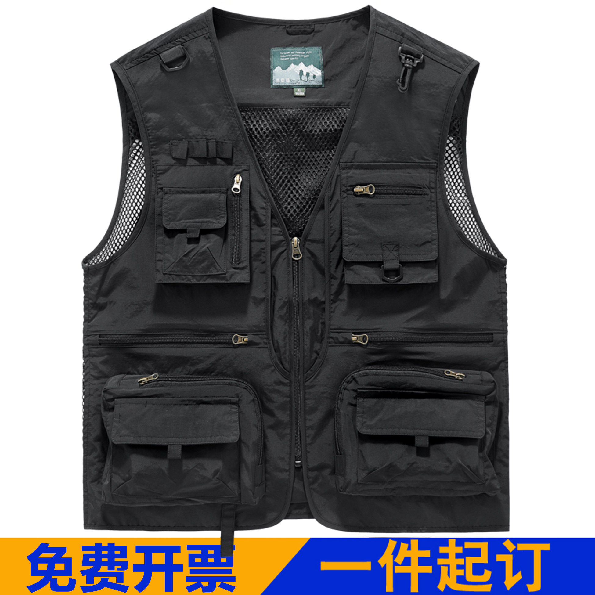 男士多口袋马甲背心定制