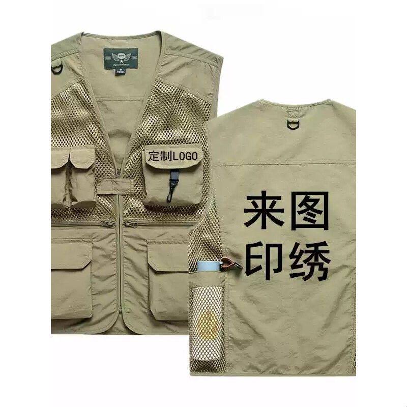 定制LOGO夏季网眼多口袋马甲薄款导演摄影钓鱼多功能记者安全背心