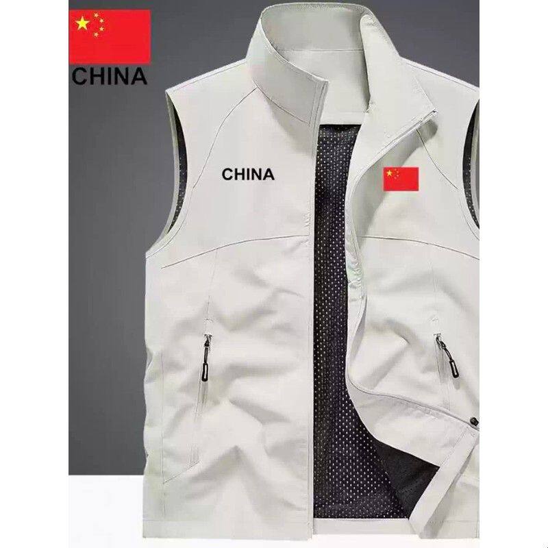 高端马甲工作服定制印logo培训机构餐饮台球广告企业团体户外工装