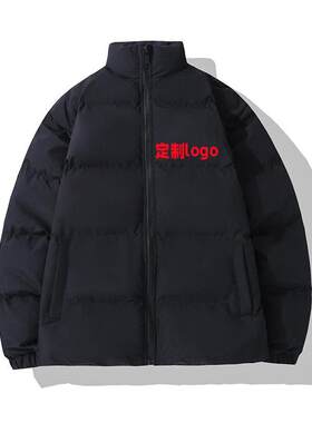 男装冬季加厚羽绒棉服工