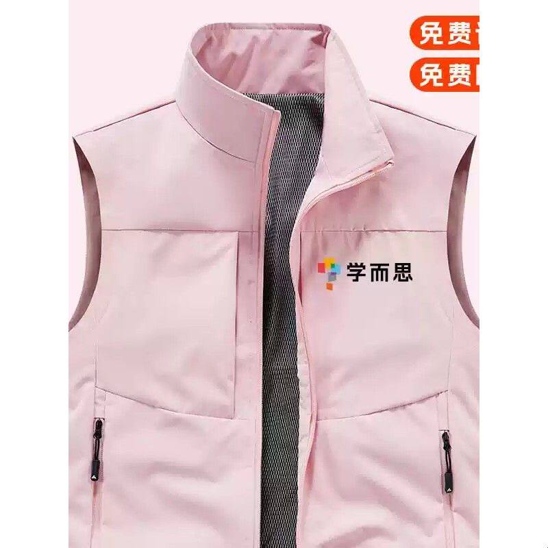 高端马甲工作服定制印logo托管培训班企业户外活动多口袋背心工装