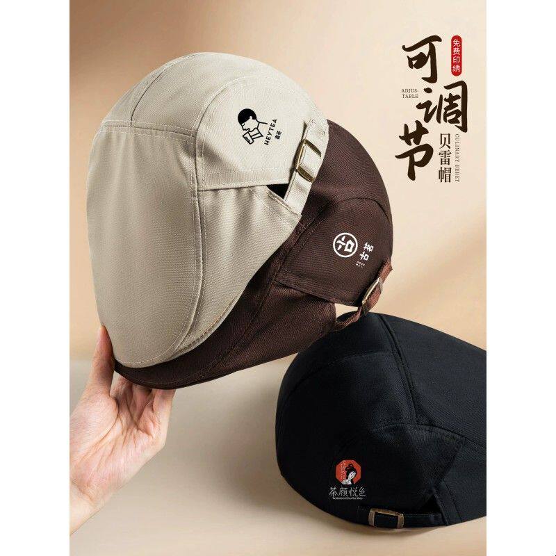 餐饮专用贝雷帽厨师帽子印字服务员奶茶蛋糕店厨房工作帽男女