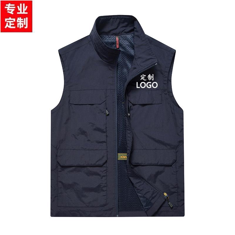 定制LOGO多口袋马甲男士