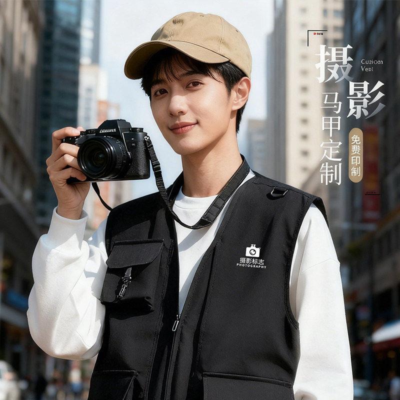 印制工装定制企业职业服