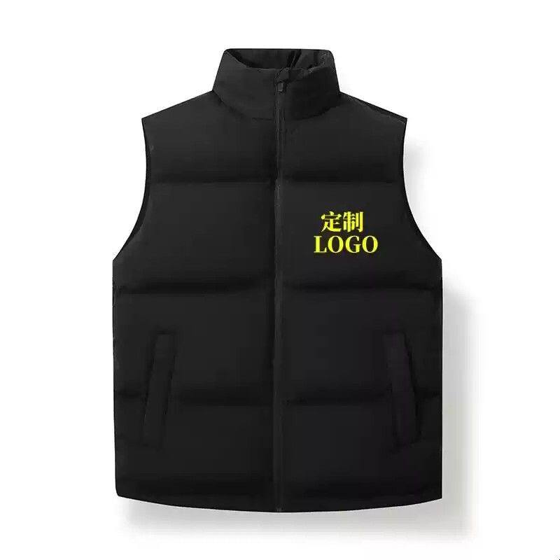 冬季2025新款羽绒马甲羽绒服定制印字LOGO工服班服坎肩马夹外套潮
