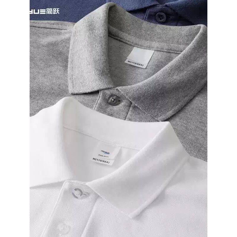 polo衫定制工作服T恤印logo短袖文化衫广告衫衣服订制团队服装做