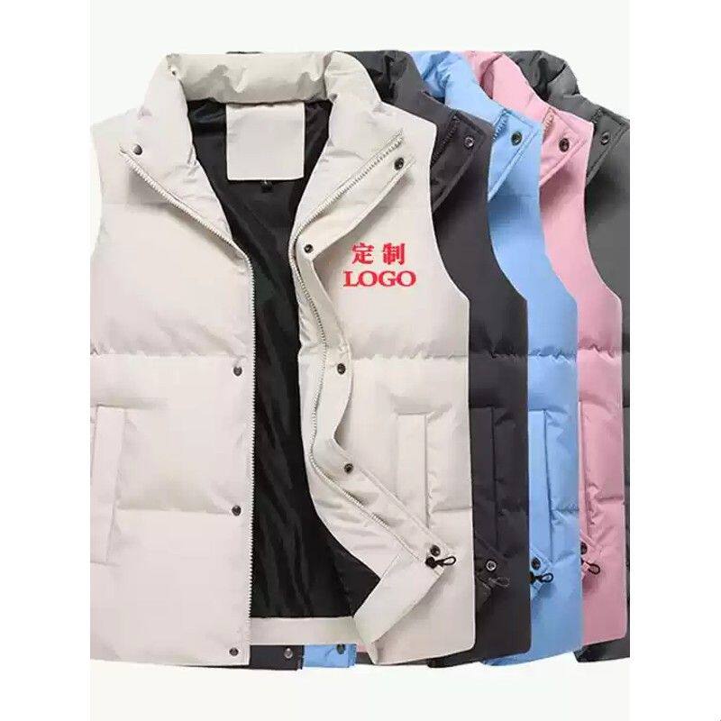 羽绒棉马甲定制印LOGO工作服团队服立领休闲高端定做印字男女同款
